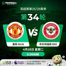 董路带领足球小将夺意大利杯冠军精彩瞬间回顾